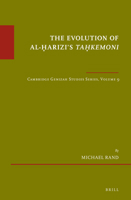 The Evolution of al-arizis Takemoni 9004373764 Book Cover