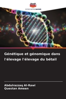 Génétique et génomique dans l'élevage l'élevage du bétail (French Edition) 6206446077 Book Cover