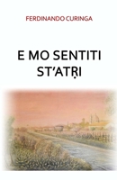 E mo sentiti st'atri 1447729986 Book Cover