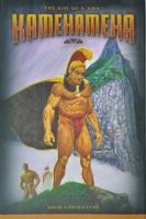 Kamehameha: The Rise of a King 0873363205 Book Cover