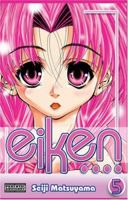 Eiken Volume 5 (Eiken) 1586558463 Book Cover