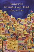 Koren Shalem Siddur with tabs, Compact, Emanuel, Hebrew/English 9653019341 Book Cover