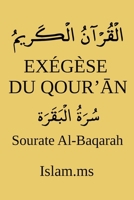 Exégèse Du Qour'Ān: Sourate AL-Baqarah B0H8ZFMHG1 Book Cover
