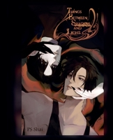 Things Between Shadow and Light (Malady) B0GJTGNDSP Book Cover