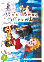 Colori Colore Creare Vol.2 1787748820 Book Cover