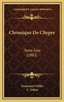 Chronique de Chypre 1017044686 Book Cover