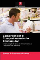Compreender o Comportamento do Consumidor 6203214442 Book Cover