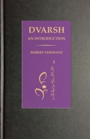 Dvarsh, An Introduction 0983813760 Book Cover