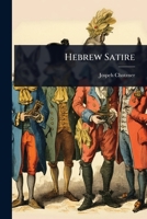 Hebrew Satire 1024073254 Book Cover