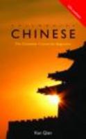 Colloquial Chinese: A Complete Language Course (Colloquial) 0415113865 Book Cover