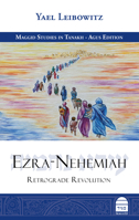 Ezra-Nehemiah: Retrograde Revolution 1592647073 Book Cover