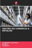 Gestão Do Comércio a Retalho (Portuguese Edition) 6630223187 Book Cover
