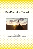 Das Buch des Tauhid 1805455990 Book Cover