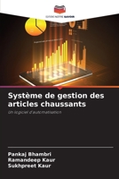 Système de gestion des articles chaussants 6209053491 Book Cover