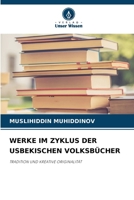 Werke Im Zyklus Der Usbekischen Volksbücher (German Edition) 6207714350 Book Cover