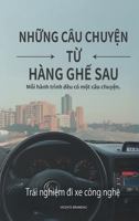 Nh?ng Câu Chuy?n T? Hàng Gh? Sau (Vietnamese Edition) B0HC2F2GGV Book Cover