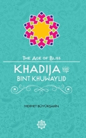 Khadija Bint Khuwaylid 159784375X Book Cover