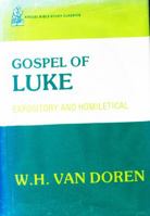 A Commentary on the Gospel of St. Luke 1017051453 Book Cover