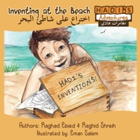 Hadi's Adventures: Inventing at the Beach 0995908621 Book Cover