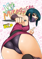 My Mikage-san 1634424158 Book Cover