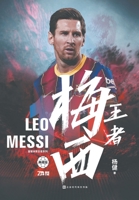 ??????? ????+??? ??? ????????????????????????????????? 7569942361 Book Cover