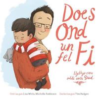 Does Ond Un Fel Fi – Dad: 2 1802580948 Book Cover
