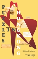 Puzzles In Hong Kong B08S2QSHRV Book Cover