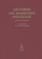 Grundriss Der Arabischen Philologie: Band II: Literaturwissenschaft 3882261455 Book Cover