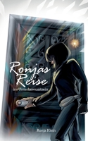 Ronjas Reise: ins Unterbewusstsein (German Edition) 3695707224 Book Cover