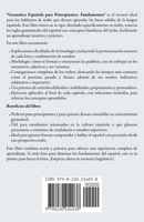 Gramática Española 1 Para personas que hablan árabe. (???? ????? ?????) (Arabic Edition) B0DQG3YS5H Book Cover