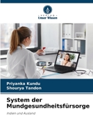 System der Mundgesundheitsfürsorge (German Edition) 6206452670 Book Cover