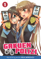 Gakuen Polizi, Vol. 1 1626920303 Book Cover