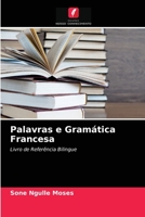 Palavras e Gramática Francesa 6203394610 Book Cover