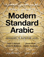 Modern Standard Arabic 0521708184 Book Cover