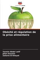 Obésité et régulation de la prise alimentaire (French Edition) 620770195X Book Cover