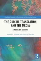 The Qur'an, Translation and the Media: A Narrative Account 0367725444 Book Cover