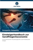 Einsteigerhandbuch zur Sandfliegentaxonomie 6209669948 Book Cover