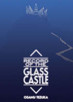 Record of the Glass Castle 1569703671 Book Cover