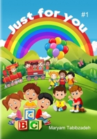 Just For You #1 0979411254 Book Cover