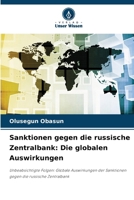 Sanktionen gegen die russische Zentralbank: Die globalen Auswirkungen (German Edition) 6207951506 Book Cover