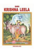 Shri Krishna Leela 1730155111 Book Cover