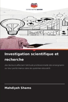 Investigation scientifique et recherche (French Edition) 6207901088 Book Cover