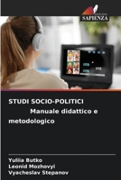 STUDI SOCIO-POLITICI Manuale didattico e metodologico 6205712377 Book Cover