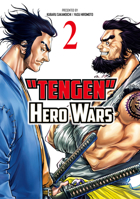 Tengen Hero Wars Vol.2 178774129X Book Cover