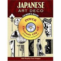 Japanese Art Deco CD-ROM and Book 0486990303 Book Cover