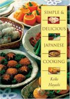 Simple & Delicious Japanese Cooking 0834804255 Book Cover