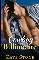 Cowboy Billionaire B084DGVH77 Book Cover