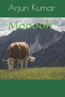 Mooooh B09ZVGQ34J Book Cover