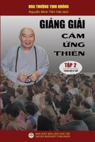 Giảng giải Cảm ứng thiên - Tập 2: Trọn bộ 8 tập 1724515705 Book Cover