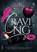 Craving: Brama e Veleno (Collana Relove - PubMe) (PubMe Romance) (Italian Edition) B0GLT6WQMX Book Cover